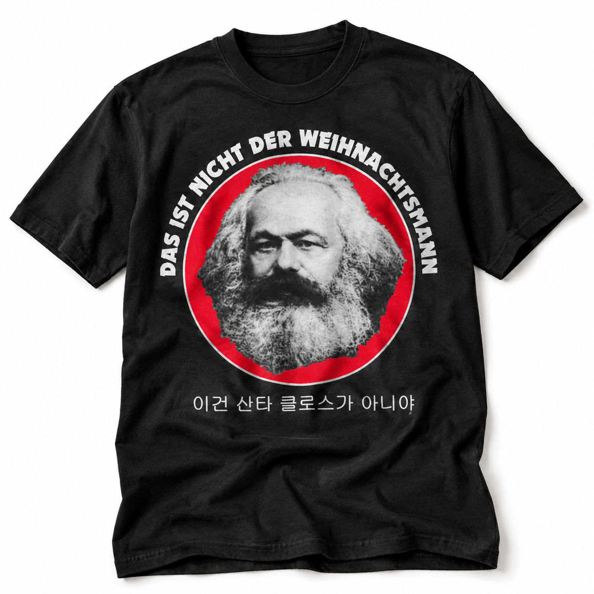 Provokantes "Santa Marx" T-Shirt - Karl Marx Weihnachts-Satire - Schwarz